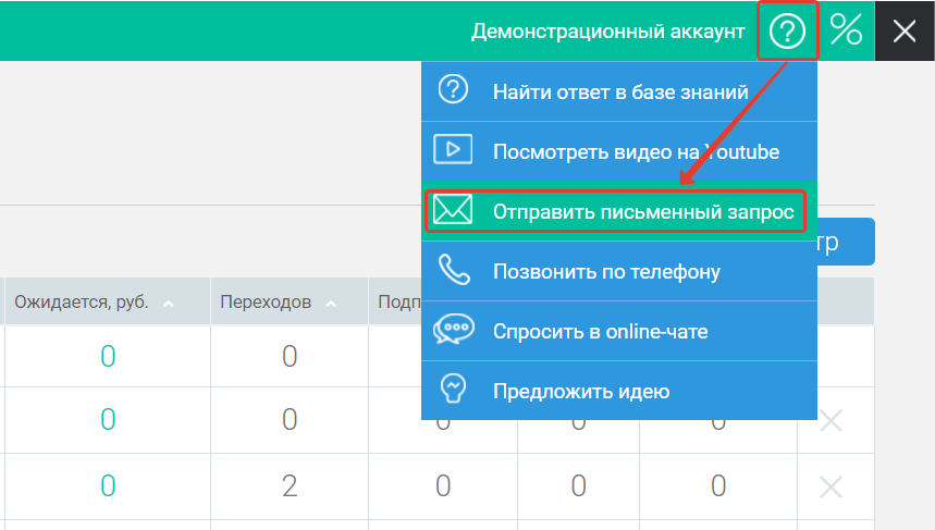 Джастклик что это такое. Смотреть фото Джастклик что это такое. Смотреть картинку Джастклик что это такое. Картинка про Джастклик что это такое. Фото Джастклик что это такое