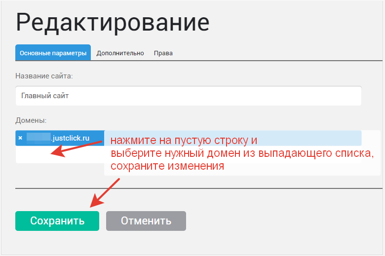 Мастер -класс по изготовлению садовых фигурок из гипса своими руками Коричневая помада: обзор, особенности нанесения, виды