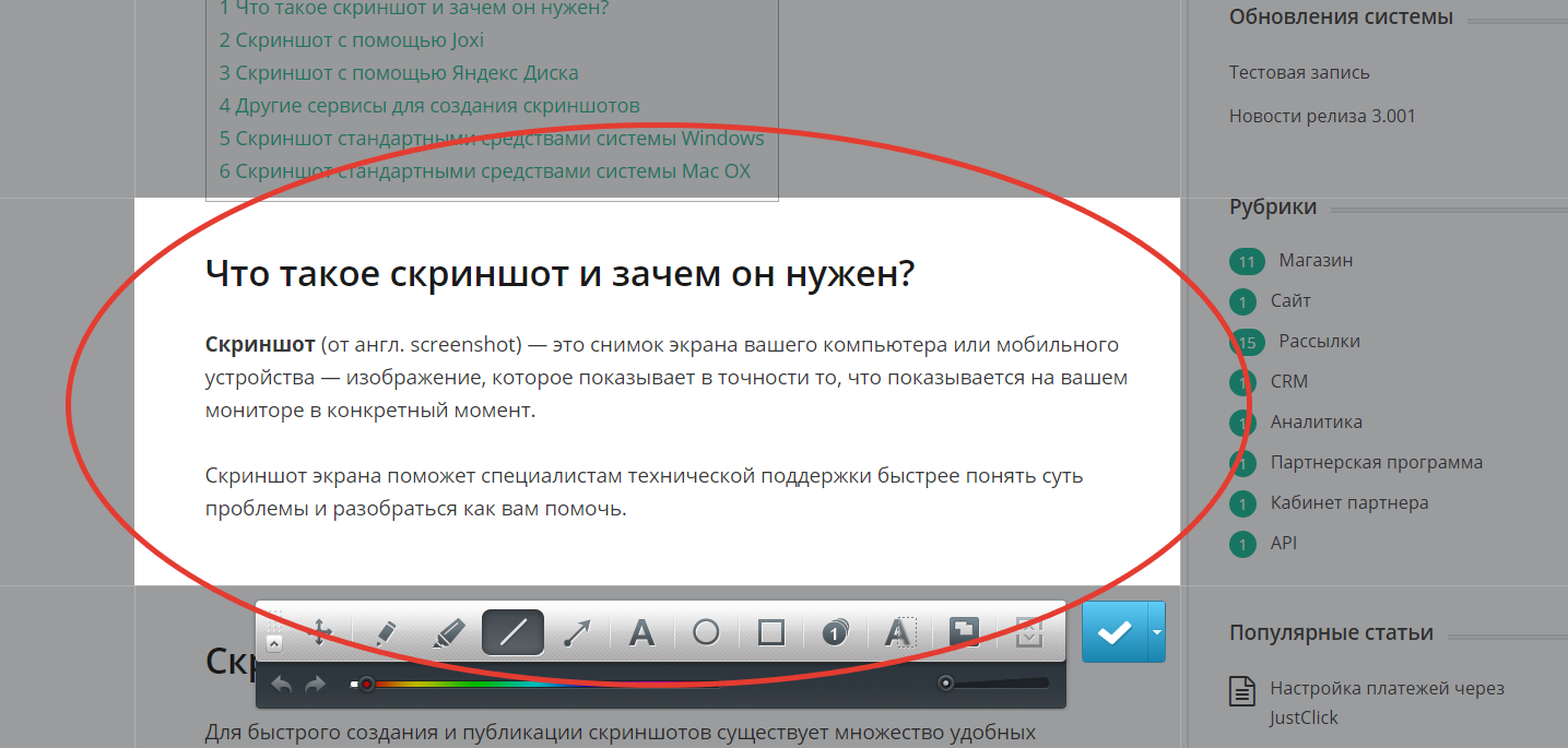 «Яндекс» начал показывать рекламу в «Яндекс.Браузере»