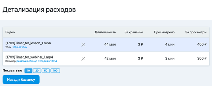 джастклик что это такое. Смотреть фото джастклик что это такое. Смотреть картинку джастклик что это такое. Картинка про джастклик что это такое. Фото джастклик что это такое